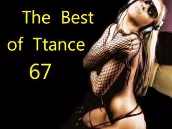 The Best of Trance 67 The Best of Trance 67 торрент