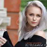 Empire Records: Retromania 9 Empire Records: Retromania 9 торрент