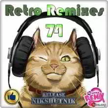 Retro Remix Quality - 74 Retro Remix Quality - 74 торрент
