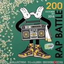 Rap Batle 200 Rap Batle 200 торрент