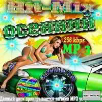 Hit-Mix осенний Hit-Mix осенний торрент
