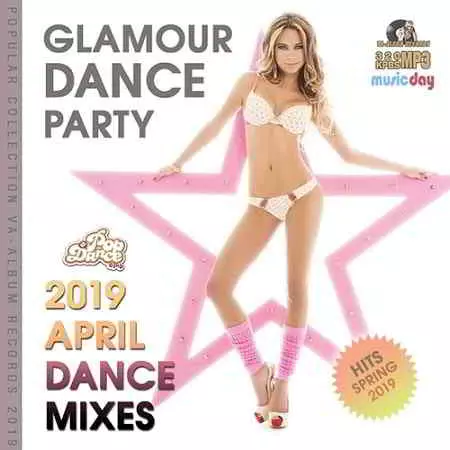 Glamour Dance Party Glamour Dance Party торрент