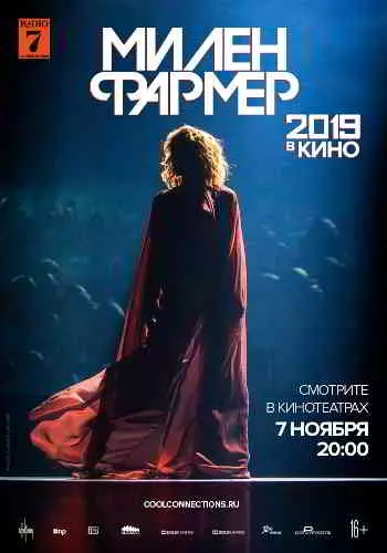 Mylene Farmer - Mylene Farmer 2019 Le Film Mylene Farmer - Mylene Farmer 2019 Le Film торрент